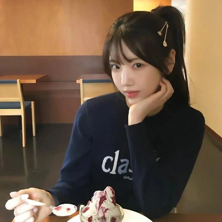 抬起头来
